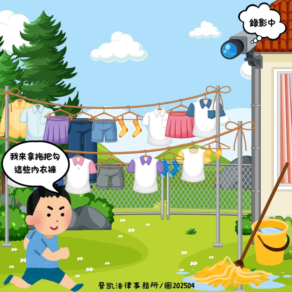 連偷3家！用拖把勾走內衣絲襪